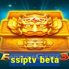 ssiptv beta